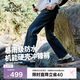 伯希和（Pelliot）[山殼]硬殼沖鋒褲男女防風(fēng)夏季徒步登山工裝褲子11410201黑L
