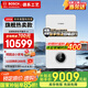 博世（BOSCH）燃氣壁掛爐采暖爐【國補15%】家用 蓋世G7100 氣地暖鍋爐恒溫熱水兩用采暖爐 德國品質(zhì) 28KW 121-180㎡ 蓋世G7100