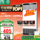 雷士（NVC）國家補貼風(fēng)暖變頻超薄浴霸浴室暖風(fēng)照明排風(fēng)換氣一體衛(wèi)生間Y346