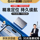 途強gps定位器追蹤器5G車輛微型跟蹤器超長續(xù)航汽車載防丟神器防盜器