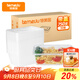 特美居（temeiju）一次性飯盒長(cháng)方形透明餐盒加厚帶蓋食品級打包盒750型50套可微波