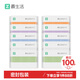 最生活密封毛巾純棉輕柔10條裝 新疆長(cháng)絨棉A類(lèi)洗澡毛巾男女吸水洗臉巾