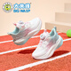 大黃蜂童鞋男童運動(dòng)鞋女童休閑潮學(xué)生跑步鞋D112531315 雪櫻粉 35