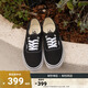 VANS范斯官方 經典款Authentic黑色經典款高街復古帆布鞋 黑色 41