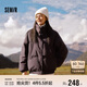 森馬（Semir）史努比系列羽絨服女立領(lǐng)寬松插肩袖2024冬三防外套109724113013