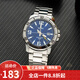 卡西歐（CASIO） 卡西歐(CASIO)男表 簡潔時(shí)尚手表防水休閑商務(wù)手表 MTP-VD01D-2B