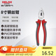 德力西電氣鋼絲鉗電工老虎鉗虎口鉗子克絲斷線(xiàn)鉗省力 8寸 200mm