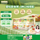 爺爺?shù)霓r場嬰幼兒牛肉蔬菜粥山楂香蕉燕麥粥南瓜藜麥粥100g*6禮盒