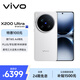 vivo X200 Ultra 12GB+256GB 銀調(diào) 蔡司三大定焦大師鏡頭 藍(lán)圖自研影像雙芯  V單相機(jī) AI手機(jī)