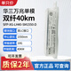 H3C華三千兆10g萬(wàn)兆單模雙纖光模塊 SFP-GE-LX-SM1310-D 10km-40km 萬(wàn)兆單模SFP-XG-LH40-SM1550原包