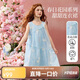 ASK JUNIOR兒童裙子女童2025夏背心裙海邊度假風(fēng)碎花連衣裙 150  藍色 