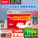 澳柯瑪（AUCMA）商用臥式冷凍柜冰柜全籃筐 弧形玻璃門展示柜雪糕展示柜 超市冰淇淋速凍冷柜 -30℃【1級能效】紅色 280升 SD-280