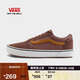 VANS范斯官方 Ward VansGuard秋冬配色男鞋板鞋 棕色 39 