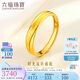 六福珠寶七夕禮物 黃金戒指時光流轉(zhuǎn)足金實心男士戒指 計價 約3.95克