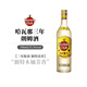 哈瓦納俱樂部（Havana Club）進口洋酒 古巴 陳釀 朗姆酒 調(diào)酒基酒 雞尾酒套餐組合套裝 700mL 1瓶 三年