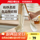 愛仕達(dá)（ASD）鏟勺套裝 中式炒菜鏟護(hù)鍋硅膠鏟子湯勺漏勺鏟架掛式收納 小香風(fēng)硅膠五件套鏟