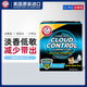 艾禾美（ARM&HAMMER）鐵錘貓砂塵控低敏28磅膨潤土鈉基礦石貓沙礦砂進(jìn)口貓用品除臭低塵