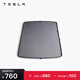 特斯拉（Tesla）官方 2020-2024 Model Y遮陽簾玻璃車頂遮陽防曬隔熱拆裝便捷