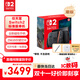 Nintendo Switch任天堂Switch2游戲機(jī) 2025款 磁吸Joy-con港版游戲主機(jī) 便攜游戲掌機(jī)【單機(jī) 標(biāo)準(zhǔn)版】不含游戲