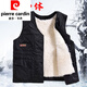 皮爾卡丹羊皮馬甲皮毛一體冬季中老年羊毛背心坎肩真皮保暖加厚爸爸棉馬甲 精品澳皮/可拆卸 2XL 34碼/適合120-140斤