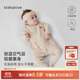 babylove新生兒連體衣秋冬薄夾棉保暖和尚服初生兒寶寶彩棉睡衣嬰兒哈衣