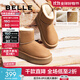 百麗（Belle）君妍同款保暖舒適小暖爐雪地靴女潮流短靴B1729DD3預售 【周雨彤推薦】棕色第二代 38 (240mm)