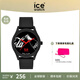 ice watch 可口可樂聯(lián)名限量款腕表休閑歐美簡約石英機芯 生日禮物送男友018512