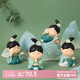 如果（Roogo）古風(fēng)國潮治愈系小擺件創(chuàng)意裝飾品辦公桌面可愛仕女送女生生日禮物 宋小卿的日志4個(gè)一套送禮袋