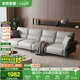 全友家居 現(xiàn)代簡約科技布藝沙發(fā)客廳家用實(shí)木內(nèi)架直排式一字沙發(fā)家具
