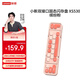 聯(lián)想【新品】小新XS530固態(tài)U盤(pán)雙接口Type-C固態(tài)閃存高速手機U盤(pán)u盤(pán)系統盤(pán) XS530固態(tài)U盤(pán)繽紛粉-550MB/S 128GB