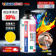 威卡固 自噴漆手噴漆 工業(yè)防銹漆防腐漆金屬漆 汽車(chē)改色 劃痕修復 DIY涂鴉 350ml 12瓶裝 NO.25中黃色