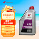 出光/IDEMITSU 自動(dòng)變速箱油 潤滑油 ATF 1L 養車(chē)保養