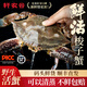 舟山梭子蟹鮮活碼頭直發(fā)新鮮海鮮螃蟹鮮活水產(chǎn)國慶禮品白蟹 【3-4兩/只】3斤鮮活發(fā)貨