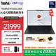 ThinkPad【國家補貼20%】聯(lián)想X1 Carbon Aura AI 2025全新酷睿2代Ultra 14英寸精英旗艦商務(wù)辦公筆記本電腦 Windows專業(yè)版 Ultra9 32G 2T