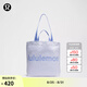 lululemon丨Double-Handle 雙提手帆布手袋 LU9BZBS 寧靜藍(lán)/塵霧紫 O/S