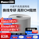 PANDUIT 泛達六類(lèi)千兆網(wǎng)線(xiàn)POE監控雙絞線(xiàn)純無(wú)氧銅非屏蔽家裝CAT6類(lèi)白色網(wǎng)線(xiàn) 【換線(xiàn)專(zhuān)研-高階CM阻燃】24線(xiàn)規灰色10米