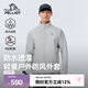 伯希和（Pelliot）休閑外套男夾克2025春夏新款戶外防風(fēng)防雨徒步登山服輕量耐磨上衣 都市灰 XL