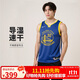 耐克NIKE男子 勇士隊 庫里球衣 運動(dòng)背心 速干籃球服DN2005-401藍 M