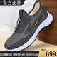 足力健大師老人鞋加絨健步鞋冬季新款男女同款舒適款輕便鞋加厚保暖休閑棉鞋 男鞋灰色加絨 43