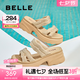百麗（Belle）時(shí)尚水鉆面休閑拖鞋女2025夏季新款厚底可外穿拖鞋D7Z1DBT5 杏色 36 (230mm)