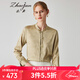 兆君2024春夏桑蠶絲新款中式國風(fēng)襯衫女古典設計襯衣立領(lǐng)長(cháng)袖上衣 黃色 2XL