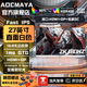 AOCMAYA【600萬(wàn)人+購】全新27英寸顯示器27英寸電腦顯示器升降高清4K160hz辦公屏幕設計電競游戲顯示屏 27英寸【2k180Hz】旗艦電競 直白