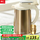 利仁（Liven）電熱水壺家用1.8L大容量防傾倒保溫恒溫電水壺304不銹鋼無縫內(nèi)膽燒水壺雙層防燙SH-S1816