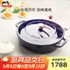 琺寶（staub）法國進口旋風(fēng)釘海鮮鍋雙耳煲湯烹飪鍋具海鮮鍋深藍28cm 40511-476