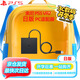PlayStation索尼（SONY）【日版 VR2 PC適配器】PSVR2 電腦轉(zhuǎn)換器適用于Steam VR游戲ps5專用配件