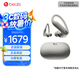 beats Powerbeats Pro 2 完全無(wú)線高性能耳機(jī) 主動(dòng)降噪 IPX4抗汗 AppleH2 心率檢測(cè) 真無(wú)線藍(lán)牙運(yùn)動(dòng)耳機(jī) 流沙色