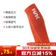 悍將（HNK）運動(dòng)壓縮腿套男女專(zhuān)業(yè)馬拉松護腿跑步籃球騎行高彈透氣護小腿護具 橙色2.0 T1（建議腿圍35-37）