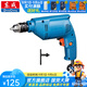 東成 手電鉆電動(dòng)螺絲刀手電鉆家用可調(diào)速電鉆電動(dòng)工具 J1Z-FF-10鐵夾頭標(biāo)配