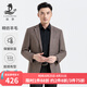 浪登西服男中年羊毛秋季商務(wù)單西男士休閑格子上裝外套 YG015（棕色） 48 B