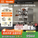 格米萊（GEMILAI）【新品&政府補貼】白鯨Ultra G3135H半自動(dòng)咖啡機E61高性能意式美式奶泡機家用商用雙鍋爐